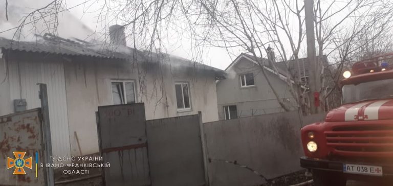 В селі на Прикарпатті горів житловий будинок (ФОТО) 3 274853269 263799802576057 6526297189040237422 n