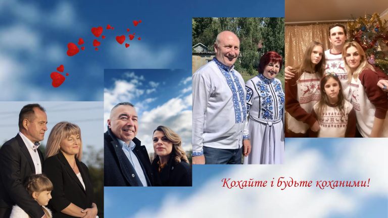 Мери теж кохають: голови громад Прикарпаття розповідають про любов у День святого Валентина (ФОТО) 12 Мери теж кохають: голови громад Прикарпаття розповідають про це у День святого Валентина (ФОТО)