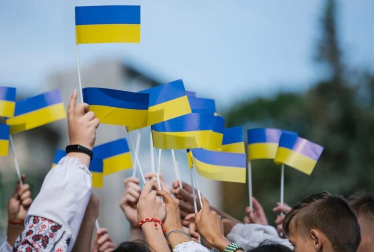 Президент України постановив оголосити 16 лютого - Днем єднання 1 FB IMG 1644873881931