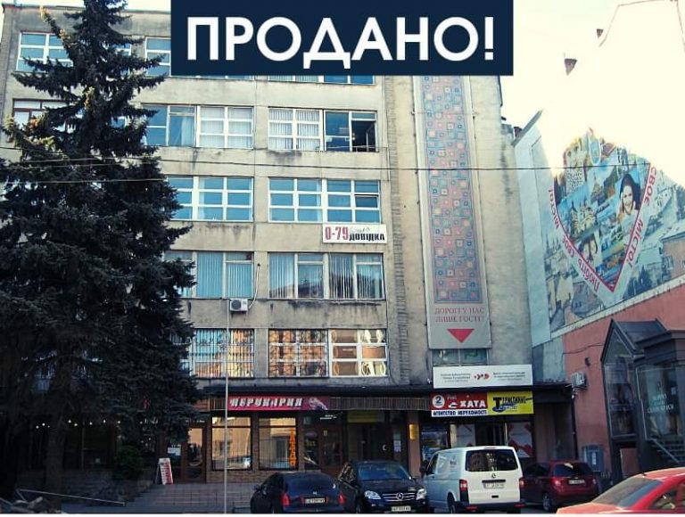 У Франківську на аукціоні продали комунальне приміщення за 2,6 млн грн 4 IMG 20220216 112536