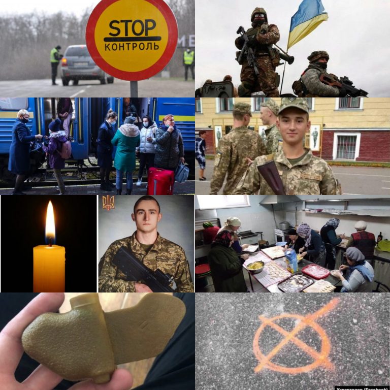 ТОП-10 воєнних нових Прикарпаття: ракетні атаки, блок-пости, дві втрати (ФОТО) 4 InShot 20220227 202923680