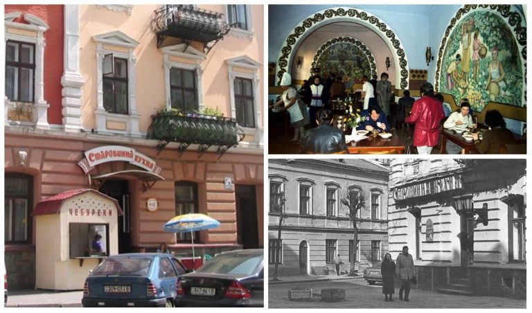 Назад в минуле: "Старовинна кухня" в Івано-Франківську (ФОТО) 2 MyCollages 2022 02 05T140625.292
