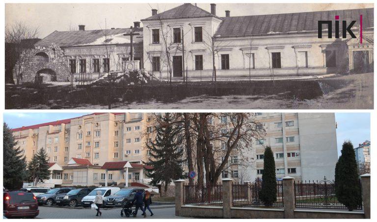 Було-стало: монастир, поліклініка та грот на сучасній вулиці Чорновола у Франківську (ФОТО) 4 MyCollages 2022 02 08T175837.750