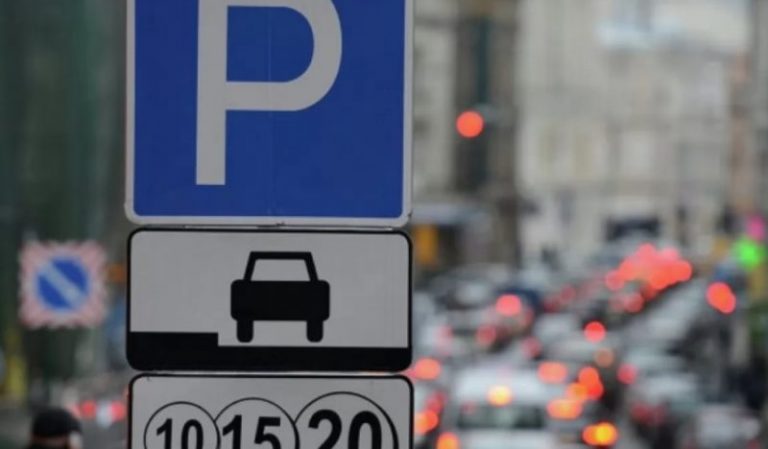 У Франківську створили підприємство "Сервіс паркування": що зміниться для водіїв? 6 parkovka