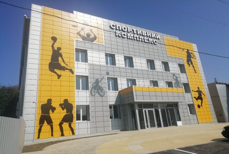 sport zdorov