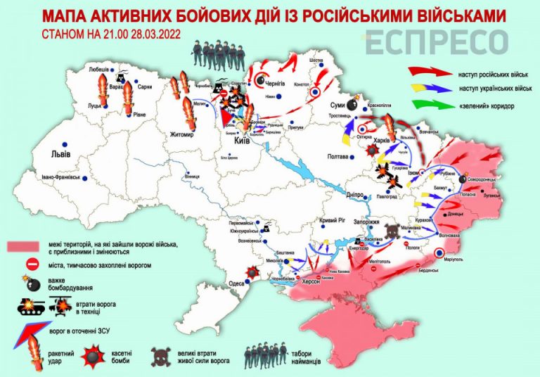 232847 karta Ukraini 2803 small 960x380 0