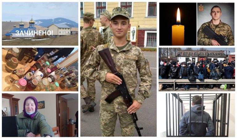 ТОП-10 воєнних нових Прикарпаття: Герой з Рогатинщини, пенсія на перемогу, алкоголь у церкві (ФОТО) 3 274353762 669780497676324 900819819399723817 n