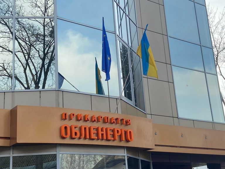 На Прикарпатті відновлюють планові візити контролерів: що потрібно знати споживачам 12 275050454 5449871958356429 7110163560946785223 n