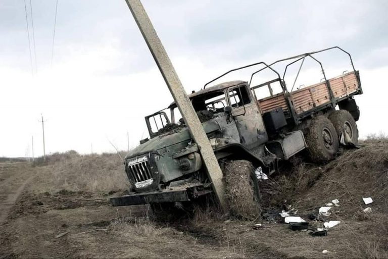 У Генштабі ЗСУ розповіли про основні напрямки наступу ворога 2 275078461 268659138780505 8365508047129864571 n