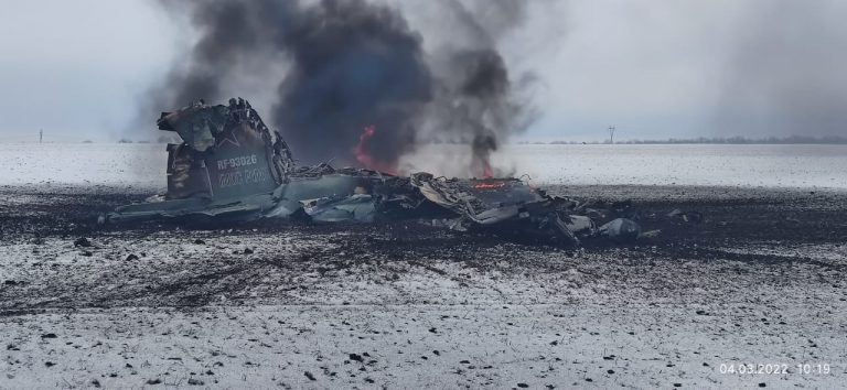 Втрати ворога