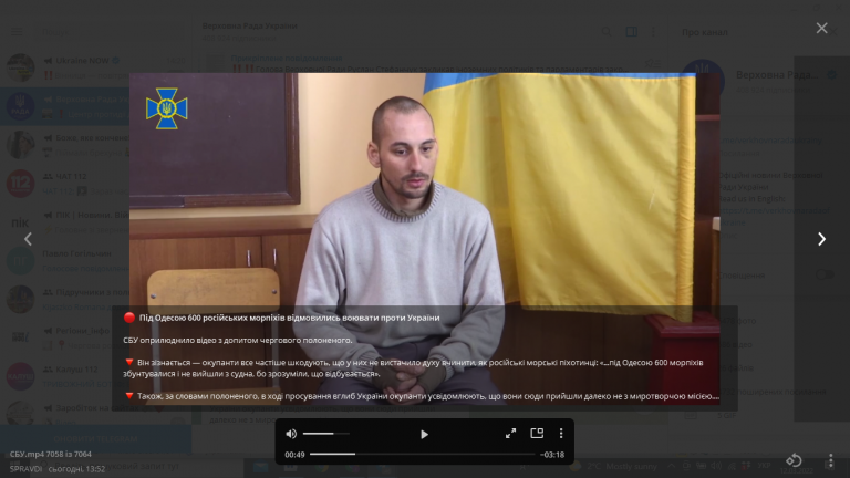 "Дороги назад нема. Дезертирів розстрілюють": СБУ оприлюднила відео з допитом російського полоненого 9 275387805 951795728854330 7651801606089001484 n