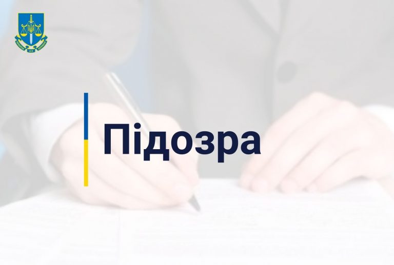 На Прикарпатті затримали змовників, які намагалися повалити конституційний лад України 9 275447499 3199223273641663 3547519689235256197 n