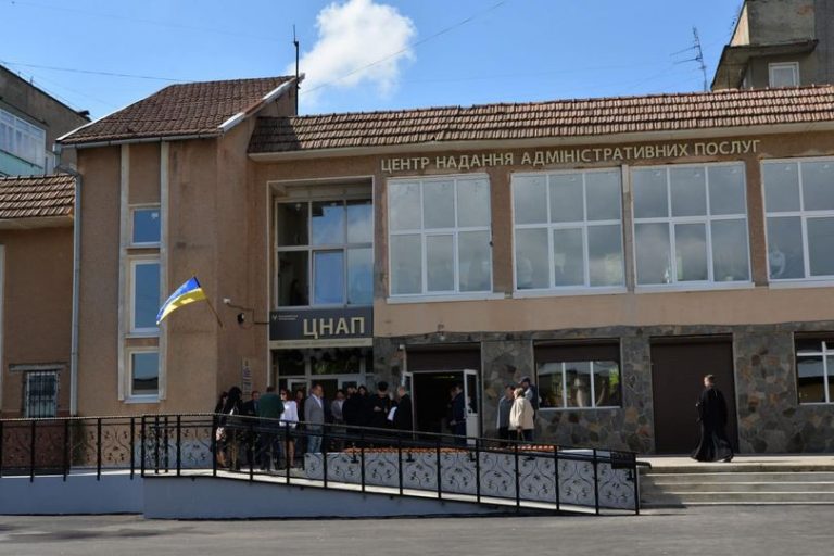 У Коломиї перенесли пункт оформлення посвідок 1 275611197 385255803604139 8059175600740383303 n