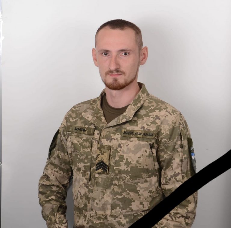 Денис, мій коханий чоловік: на війні загинув воїн з Прикарпаття 10 275875800 1500866436974588 8229069088409758635 n