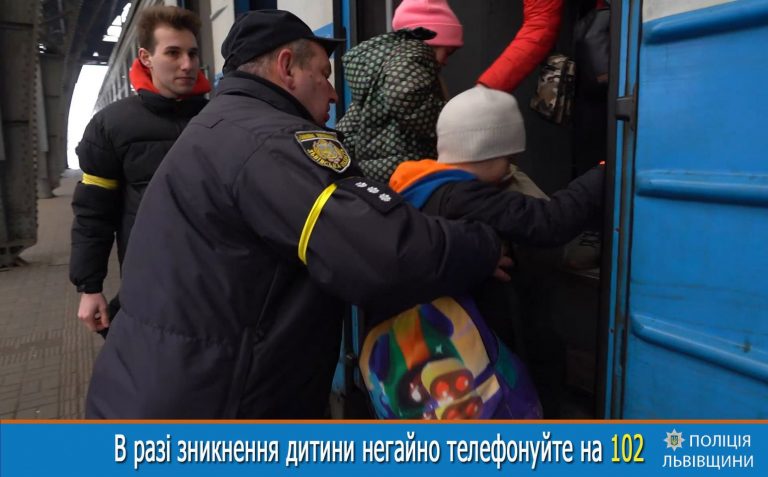 Від початку війни на Львівщині розшукали 12 дітей: звідки вони 12 275935639 332376962267415 85394044967029910 n