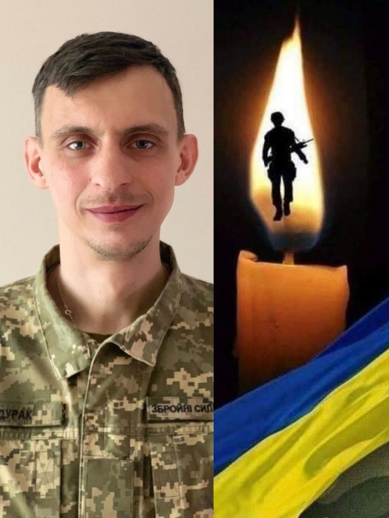 Загинув старший солдат з Коломийщини