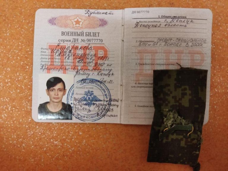 Свою снайперку-ігуменю рашисти покинули помирати: вояки ЗСУ взяли її в полон (ФОТО) 6 276174258 3186935104925166 272913124489239733 n