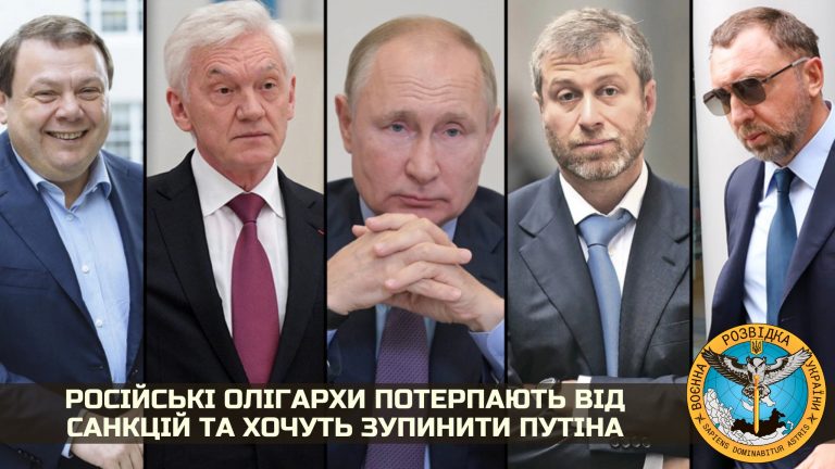 Російські олігархи потерпають від санкцій та хочуть зупинити Путіна - розвідка 9 276217897 276737331304361 4324423962834063818 n