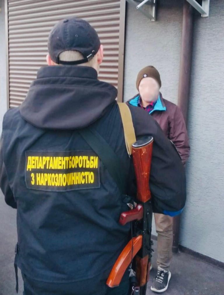 На Прикарпатті ліквідували «Telegram»-канали з продажу наркотиків (ФОТО) 12 276259314 7670804792960094 7271805157035869736 n