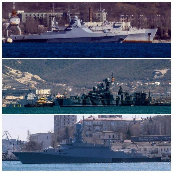 Російські окупанти замальовують на своїх кораблях назви і бортові номери - Держприкордонслужба