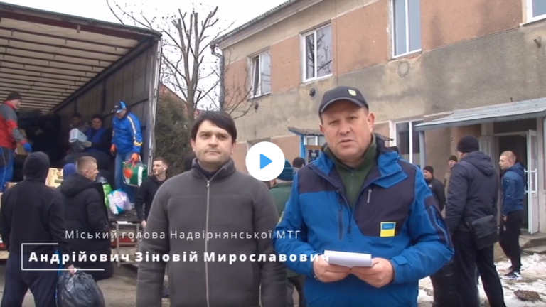 Надійний тил: як у Надвірній працює потужний волонтерський рух в час війни (ФОТО)