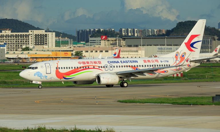У Китаї впав Boeing 737: посольство України в Пекіні перевіряє, чи були на борту українці 7 5bd55392 f8c5 4346 9f7c 848bb2bc8041