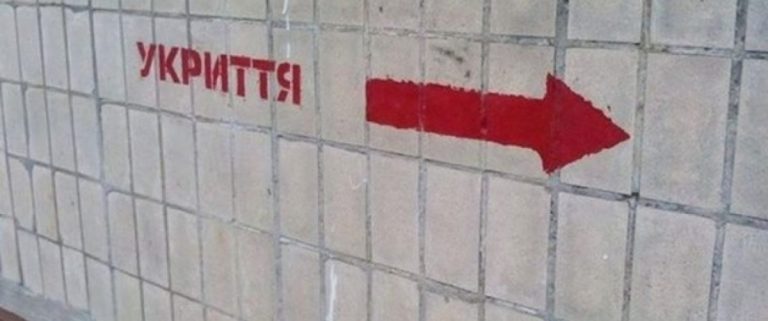 У Городенці облаштували ще одне укриття 7 61c2347e69399 ubezhyshche 1