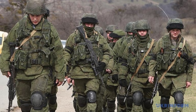 У російської армії розпочалися проблеми з фінансуванням - розвідка