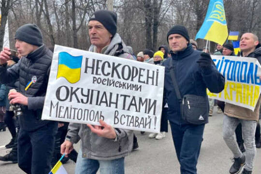 У Мелітополі окупанти розпочали "полювання" на проукраїнських активістів
