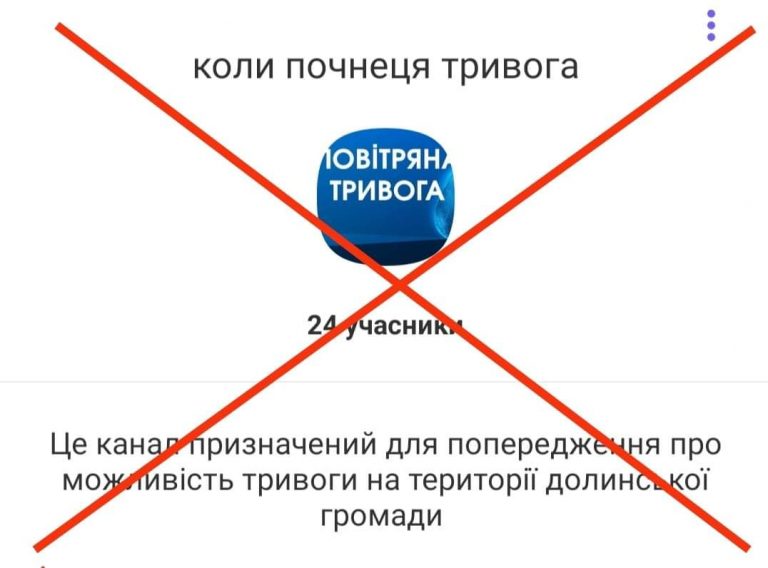 FB IMG 1648702499964