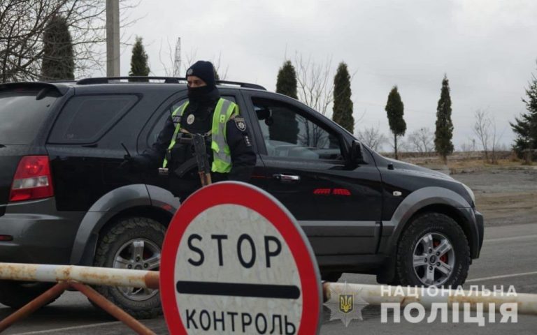 На Львівщині ліквідують самовільно встановлені блокпости 7 a62095caaf9adc2ae4fdecc0dded2d75