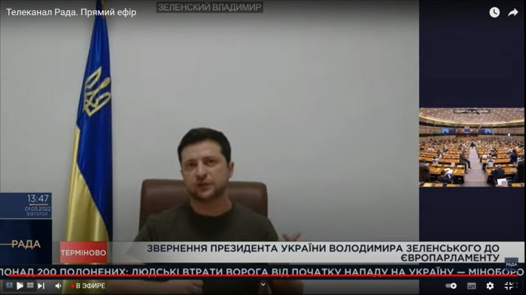 Володимир Зеленський виступив перед Європарламентом: що сказав (ТРАНСЛЯЦІЯ) 10 b8e3ffed 8713 436b 9de9 75c4da394db0