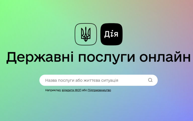 bf42b58bfe78a46be778e8ce07025743