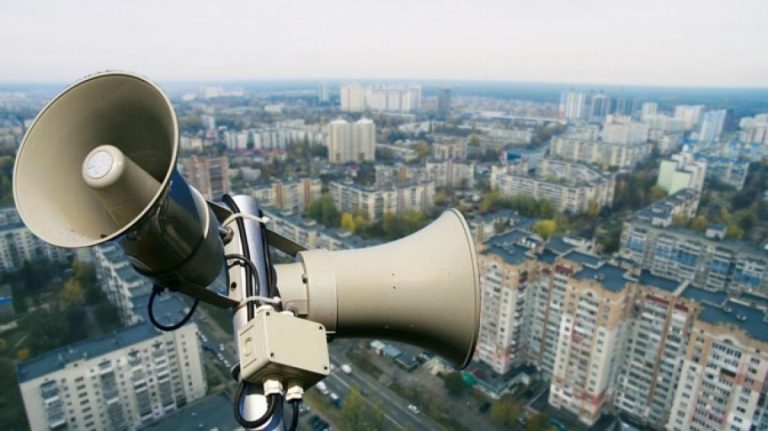 В Україні запустили додаток "Повітряна тривога": у яких областях він уже працює 5 i133703