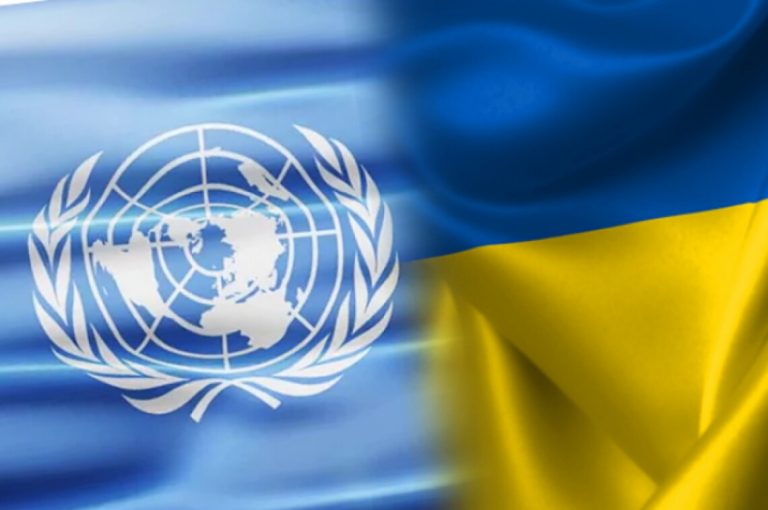 Вимушені переселенці зможуть оформити допомогу він ООН та ЮНІСЕФ через "Дію" 12 153740 1 large