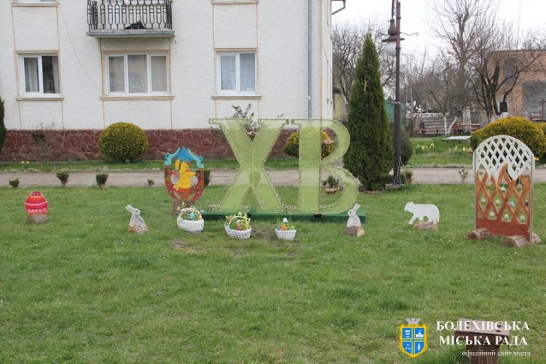 У Болехові центр міста прикрасили до Великодня (ФОТО) 10 1650621332 img 4690