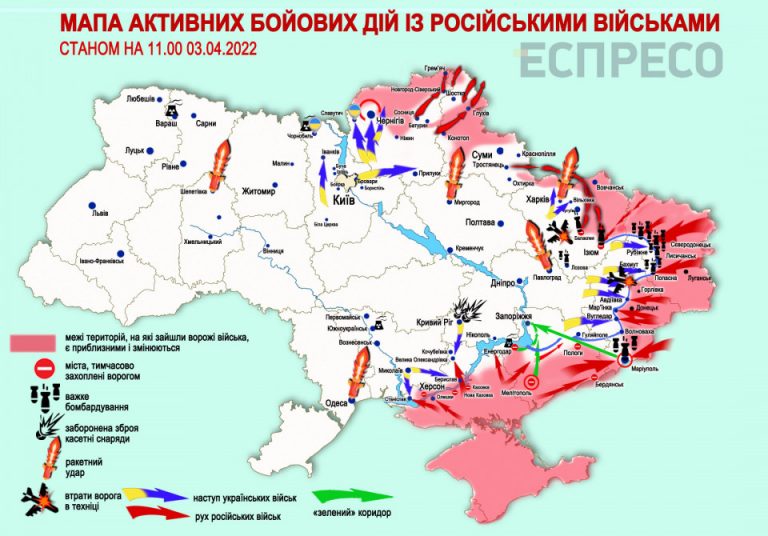 233561 karta Ukraini 0304 velika 960x380 0