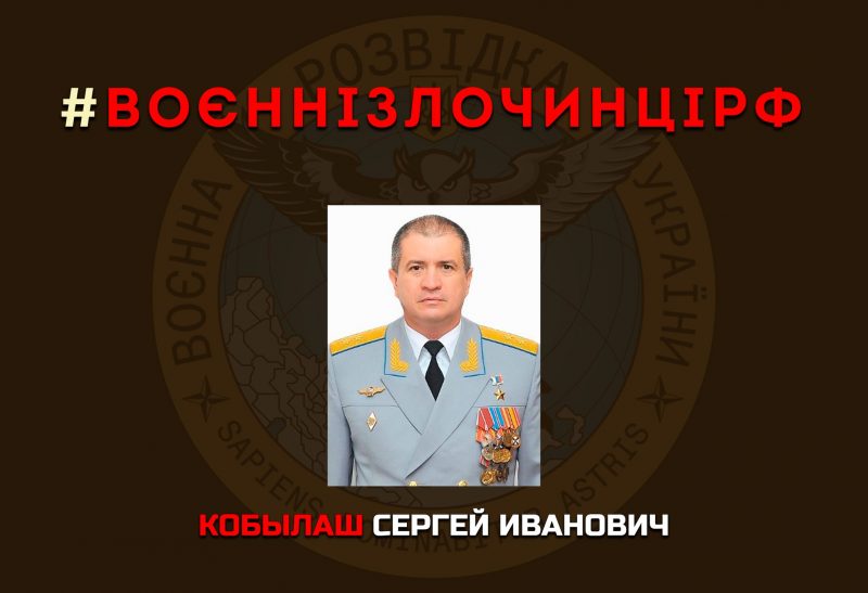 Бомбардуванням Маріуполя керує генерал родом з України - розвідка