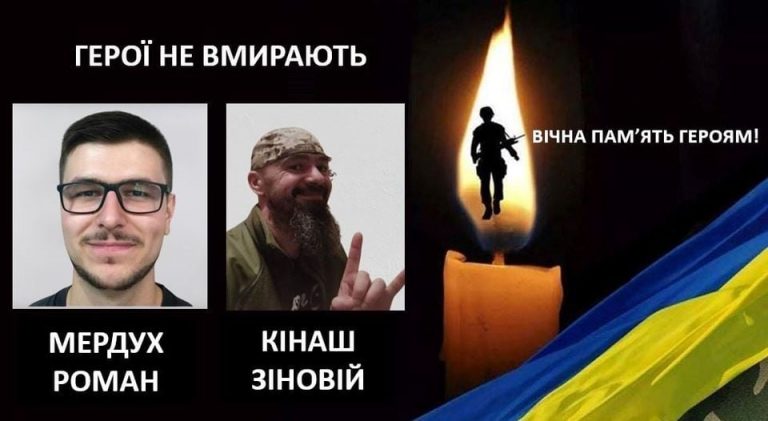 Сьогодні калушани зустрічатимуть своїх Героїв (ФОТО) 4 277731662 3238660716418399 6026044354408088215 n
