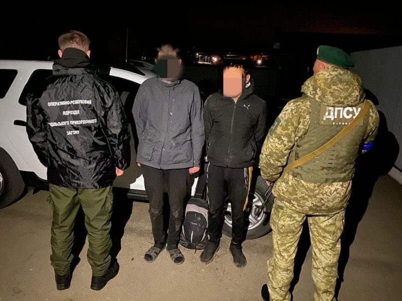 Українців, яких чекали у суді, затримали на кордоні - Держприкордонслужба (ФОТО)