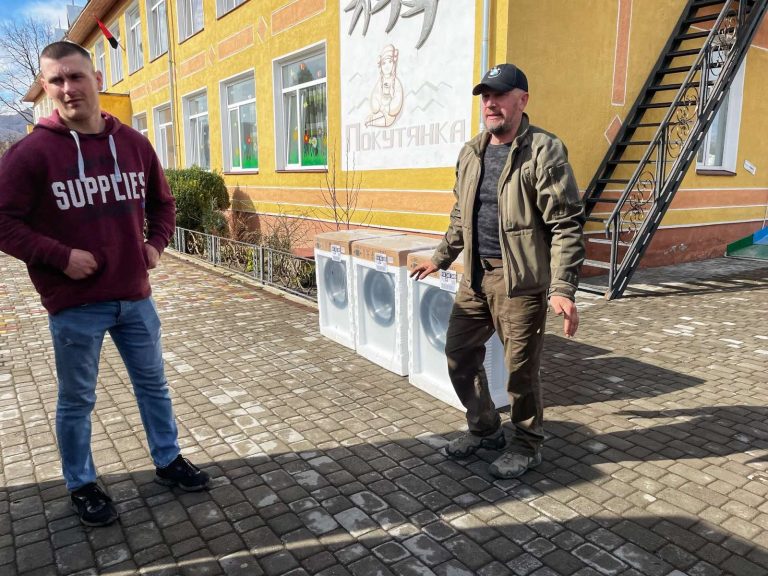 На Косівщині для потреб вимушених переселенців передали пральні машини 12 277785919 5473829939305411 5052315345536519379 n