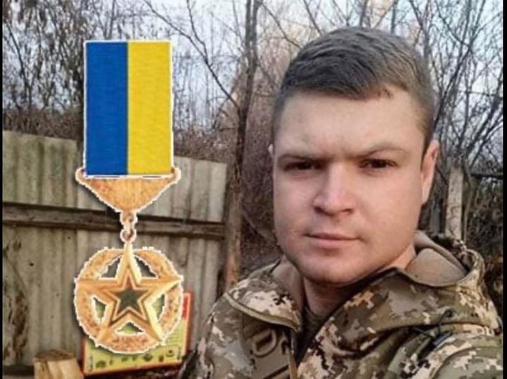 Президент присвоїв посмертно звання "Героя України" лейтенанту з Долинщини