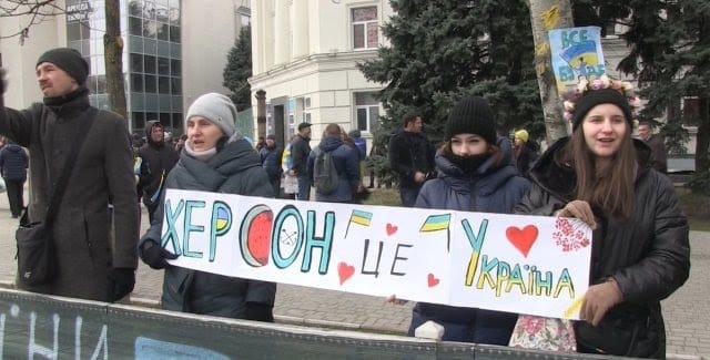 Вмикали гімн України: жителі Херсонщини проігнорували святкування дня Росії