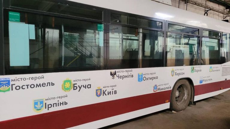 У Франківську запустять тролейбус з іменами міст-героїв (ФОТО) 5 278313362 536829984679929 5296444063458913774 n