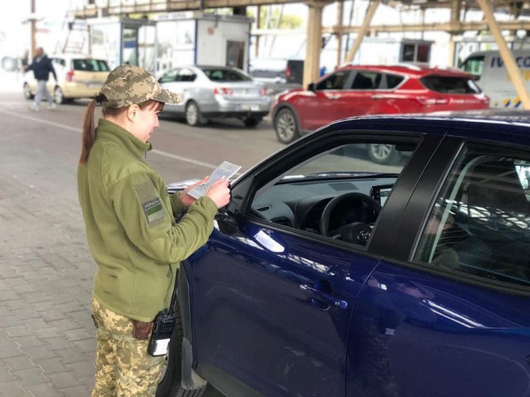 Посадовиця, яку підозрюють у держзраді, хотіла втекти до Польщі