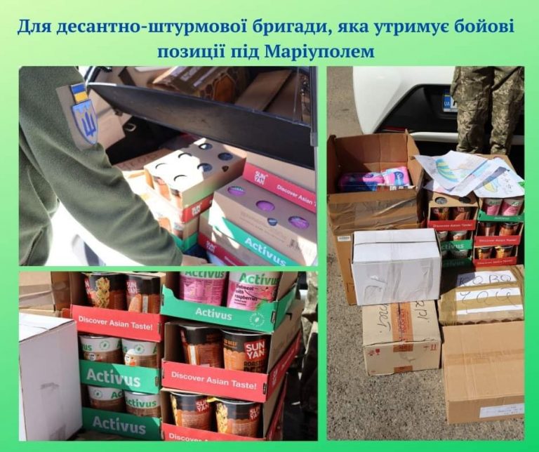 Відправили вантаж на передову - з Долини під Маріуполь (ФОТО) 6 Відправили вантаж на передову - з Долини під Маріуполь