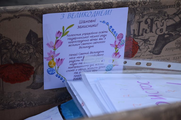 На Надвірнянщині зібрали великодні кошики для військових (ФОТО) 12 279005892 164245975979535 8113611480584156767 n