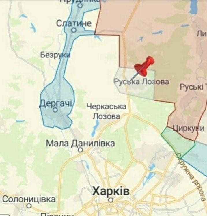 ЗСУ звільнили село, з якого окупанти обстрілювали Харків
