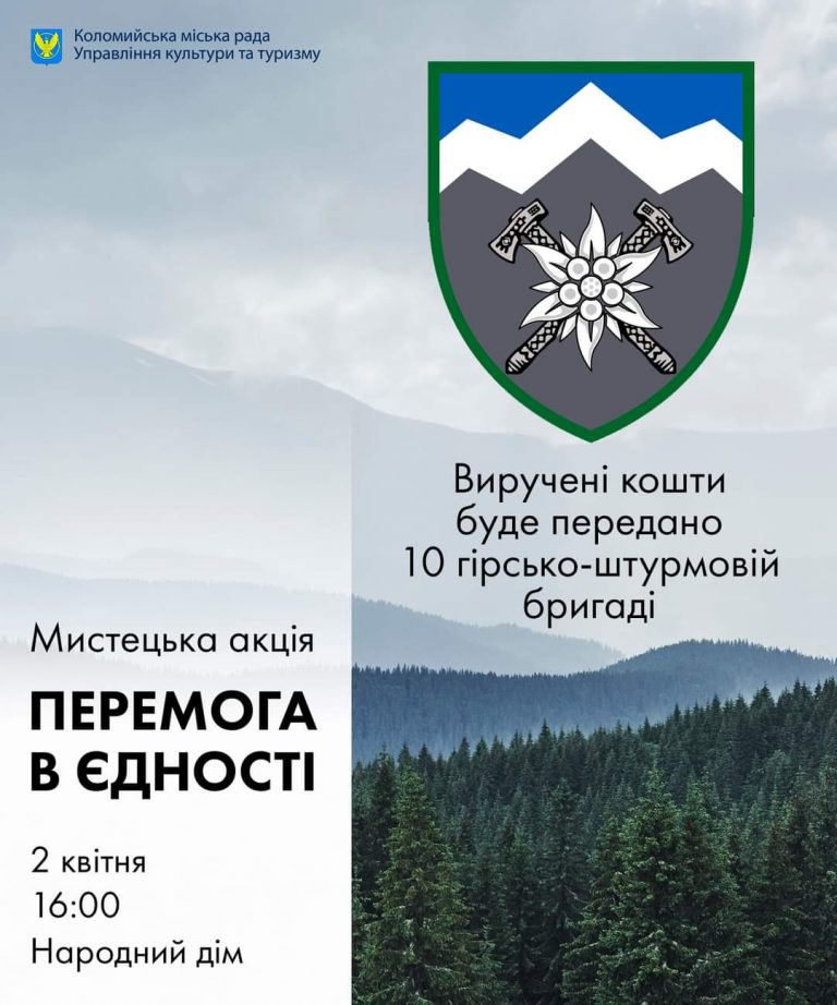 FB IMG 1648760704107