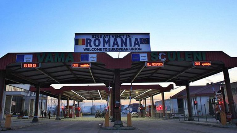 Україна відкриває на кордоні з Румунією нові пункти пропуску